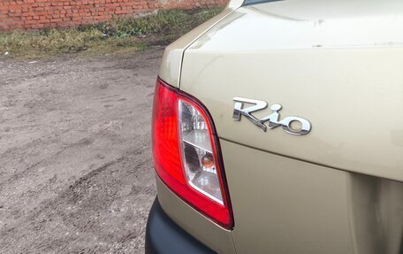 KIA Rio II, 2008 год, 468 000 рублей, 5 фотография