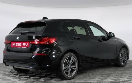 BMW 1 серия, 2020 год, 2 399 000 рублей, 2 фотография