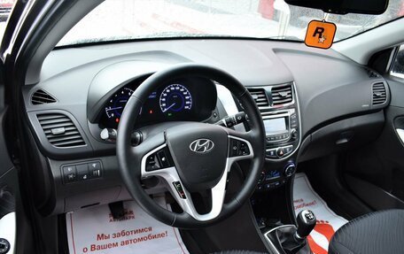 Hyundai Solaris II рестайлинг, 2015 год, 1 079 000 рублей, 7 фотография