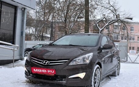 Hyundai Solaris II рестайлинг, 2015 год, 1 079 000 рублей, 5 фотография
