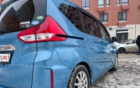 Honda Freed II, 2019 год, 1 690 000 рублей, 4 фотография