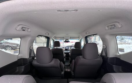 Honda Freed II, 2019 год, 1 690 000 рублей, 10 фотография