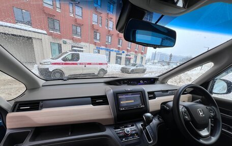 Honda Freed II, 2019 год, 1 690 000 рублей, 12 фотография