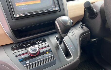 Honda Freed II, 2019 год, 1 690 000 рублей, 14 фотография