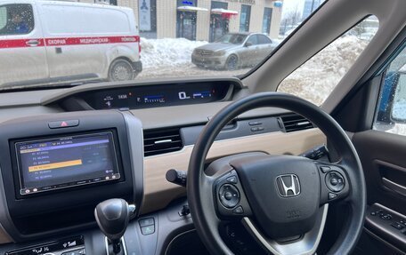 Honda Freed II, 2019 год, 1 690 000 рублей, 16 фотография