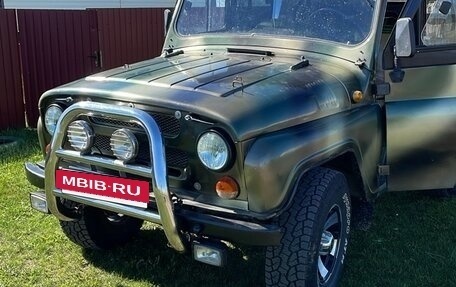 ЛуАЗ 3151, 1997 год, 380 000 рублей, 2 фотография