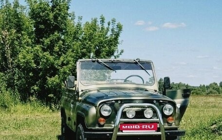 ЛуАЗ 3151, 1997 год, 380 000 рублей, 3 фотография