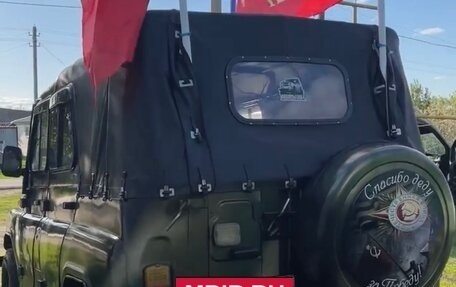 ЛуАЗ 3151, 1997 год, 380 000 рублей, 4 фотография