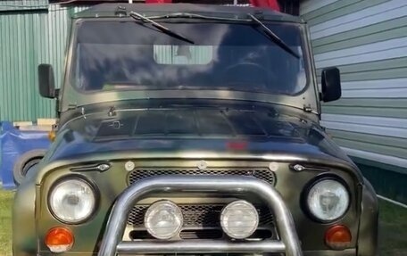 ЛуАЗ 3151, 1997 год, 380 000 рублей, 6 фотография