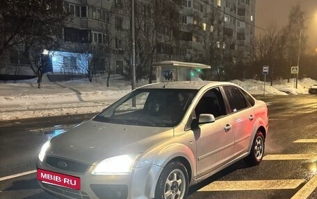 Ford Focus II рестайлинг, 2005 год, 335 000 рублей, 2 фотография