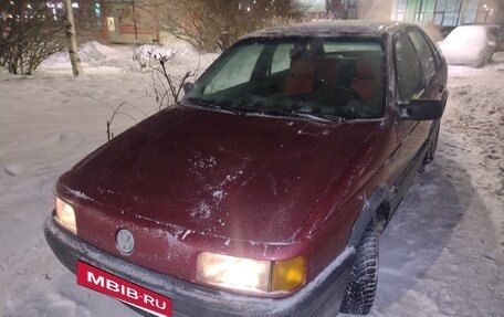 Volkswagen Passat B3, 1989 год, 150 000 рублей, 2 фотография