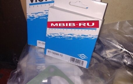 Volkswagen Passat B3, 1989 год, 150 000 рублей, 29 фотография