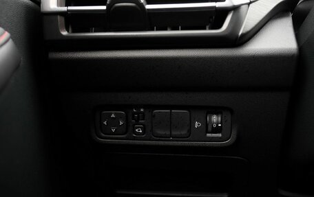 Changan CS35 Plus, 2023 год, 1 987 000 рублей, 16 фотография