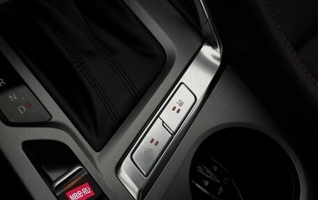 Changan CS35 Plus, 2023 год, 1 987 000 рублей, 14 фотография