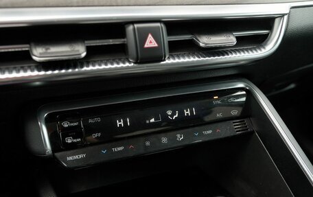 KIA K5, 2020 год, 2 687 000 рублей, 11 фотография