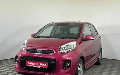 KIA Picanto II, 2015 год, 1 030 000 рублей, 1 фотография
