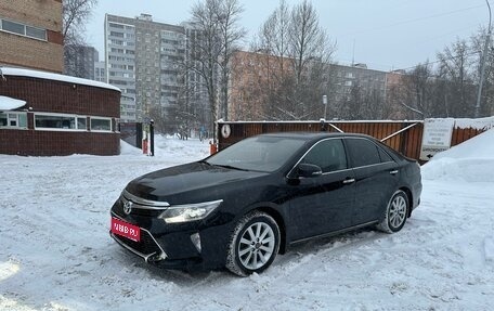 Toyota Camry, 2014 год, 1 750 000 рублей, 1 фотография