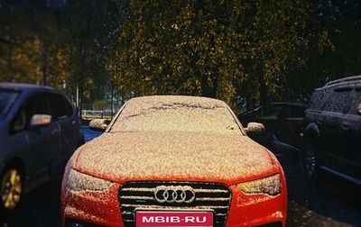 Audi A5, 2016 год, 2 190 000 рублей, 1 фотография