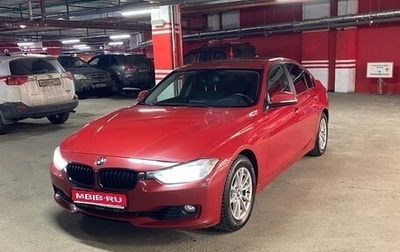 BMW 3 серия, 2014 год, 2 190 000 рублей, 1 фотография