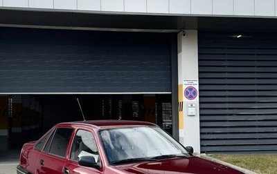 Daewoo Nexia I рестайлинг, 2007 год, 427 000 рублей, 1 фотография