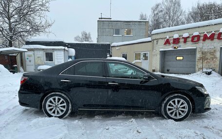Toyota Camry, 2014 год, 1 750 000 рублей, 7 фотография