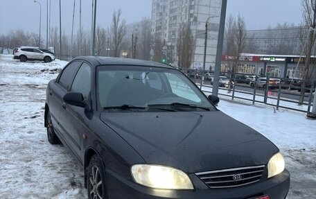 KIA Spectra II (LD), 2008 год, 450 000 рублей, 1 фотография
