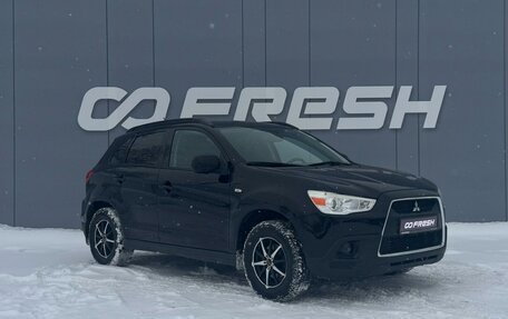 Mitsubishi ASX I рестайлинг, 2010 год, 1 079 000 рублей, 1 фотография