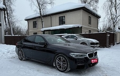 BMW 5 серия, 2020 год, 4 850 000 рублей, 1 фотография