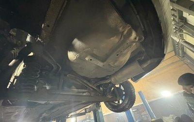 KIA Rio II, 2003 год, 230 000 рублей, 1 фотография