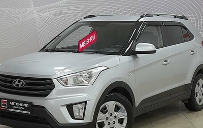 Hyundai Creta I рестайлинг, 2016 год, 1 409 000 рублей, 1 фотография