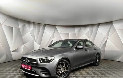 Mercedes-Benz E-Класс, 2022 год, 4 995 000 рублей, 1 фотография