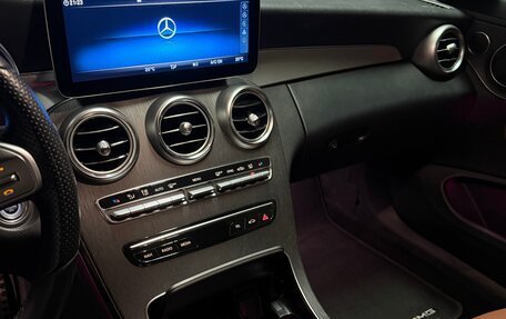 Mercedes-Benz C-Класс, 2019 год, 3 490 000 рублей, 8 фотография