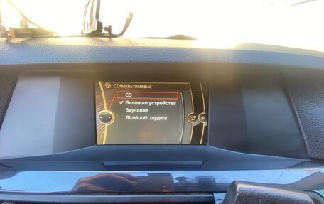 BMW 5 серия, 2013 год, 1 750 000 рублей, 25 фотография