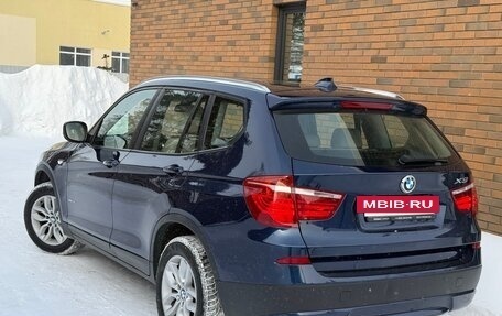 BMW X3, 2014 год, 1 590 000 рублей, 3 фотография