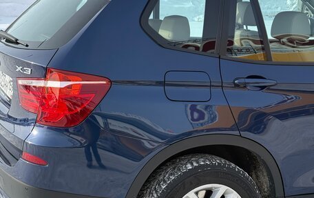 BMW X3, 2014 год, 1 590 000 рублей, 23 фотография