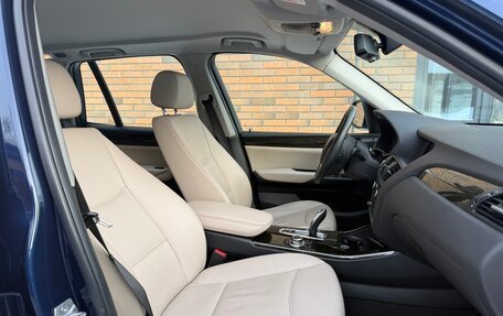 BMW X3, 2014 год, 1 590 000 рублей, 12 фотография