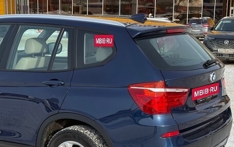 BMW X3, 2014 год, 1 590 000 рублей, 22 фотография