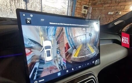 Geely Atlas, 2026 год, 3 250 000 рублей, 2 фотография