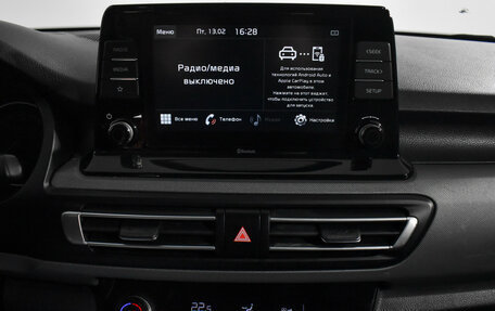 KIA Seltos I, 2021 год, 1 690 000 рублей, 14 фотография