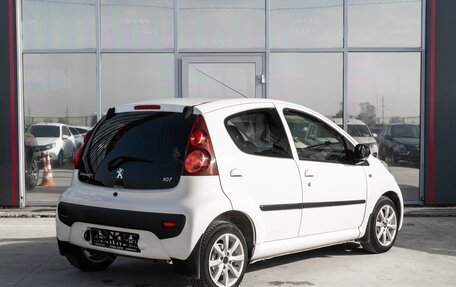 Peugeot 107 I рестайлинг, 2014 год, 700 000 рублей, 2 фотография