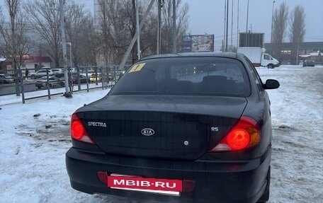 KIA Spectra II (LD), 2008 год, 450 000 рублей, 3 фотография