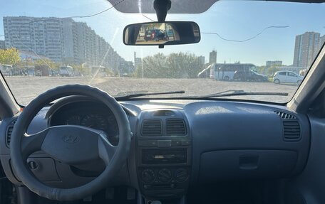 Hyundai Accent II, 2004 год, 290 000 рублей, 5 фотография