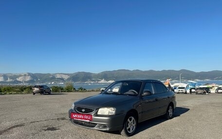 Hyundai Accent II, 2004 год, 290 000 рублей, 2 фотография