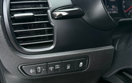 KIA Rio IV, 2020 год, 1 200 000 рублей, 19 фотография