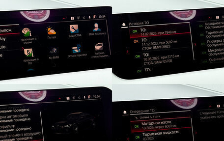 BMW 2 серия F44, 2020 год, 2 800 000 рублей, 11 фотография