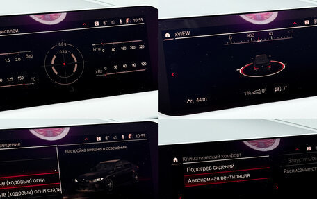 BMW 2 серия F44, 2020 год, 2 800 000 рублей, 33 фотография