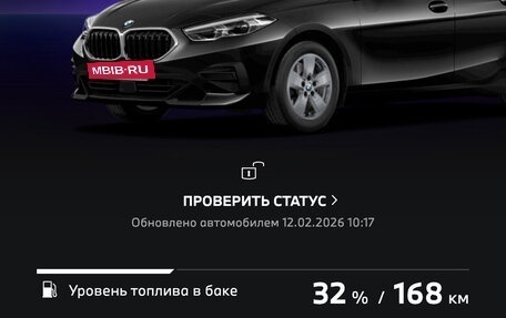 BMW 2 серия F44, 2020 год, 2 800 000 рублей, 35 фотография