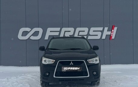 Mitsubishi ASX I рестайлинг, 2010 год, 1 079 000 рублей, 3 фотография