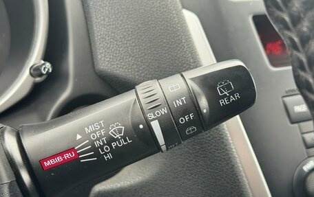 Mitsubishi ASX I рестайлинг, 2010 год, 1 079 000 рублей, 15 фотография