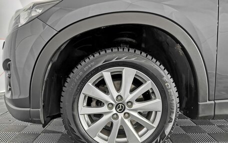 Mazda CX-5 II, 2015 год, 1 775 000 рублей, 9 фотография